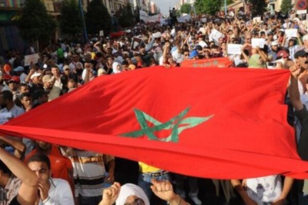 Morocco Youth Protests Demand Education and Healthcare