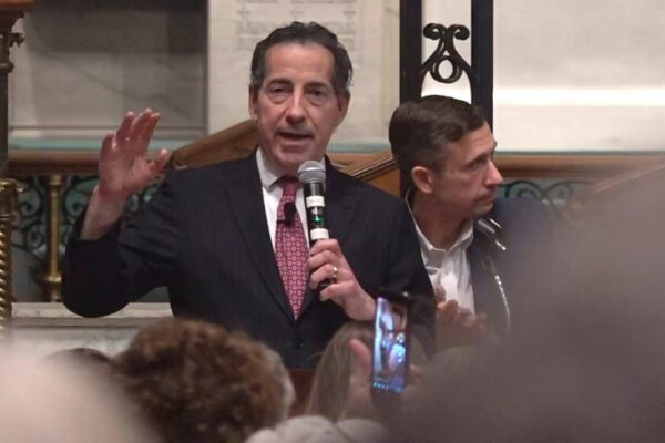 Raskin Probes Trump-Era Perks for Ghislaine Maxwell in Prison