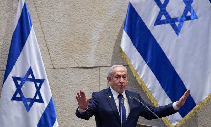 Trump Backs Netanyahu Pardon Amid Israel-Gaza War