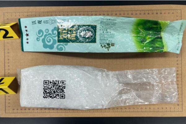 Fake Tea Packages Filled with Drugs Wash Up on South Korean