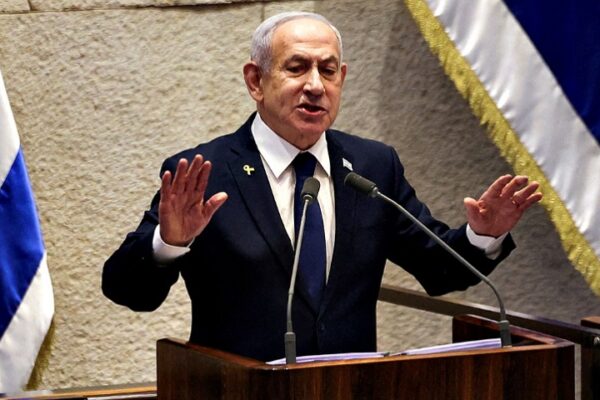 Benjamin Netanyahu Requests Pardon in Corruption Trial