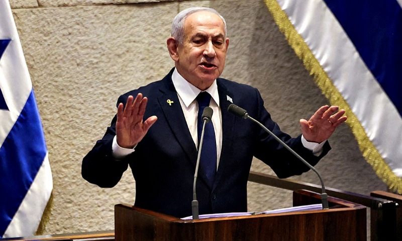 Benjamin Netanyahu Requests Pardon in Corruption Trial