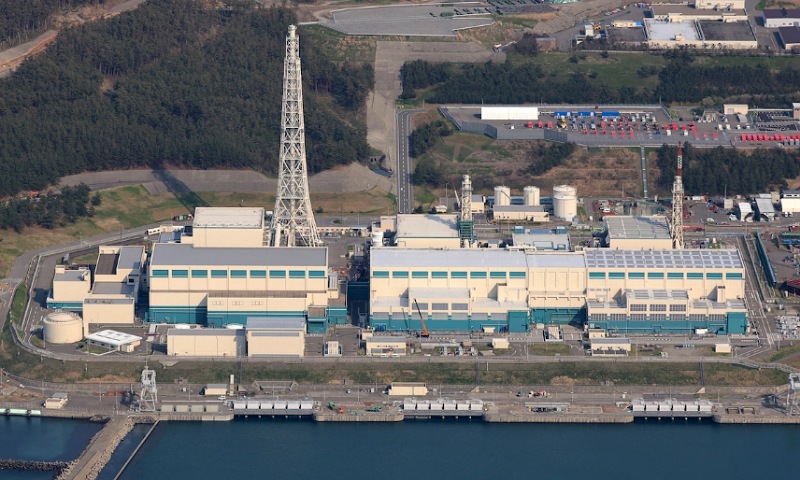 Japan Restarts World’s Largest Nuclear Plant to Boost Energy Security