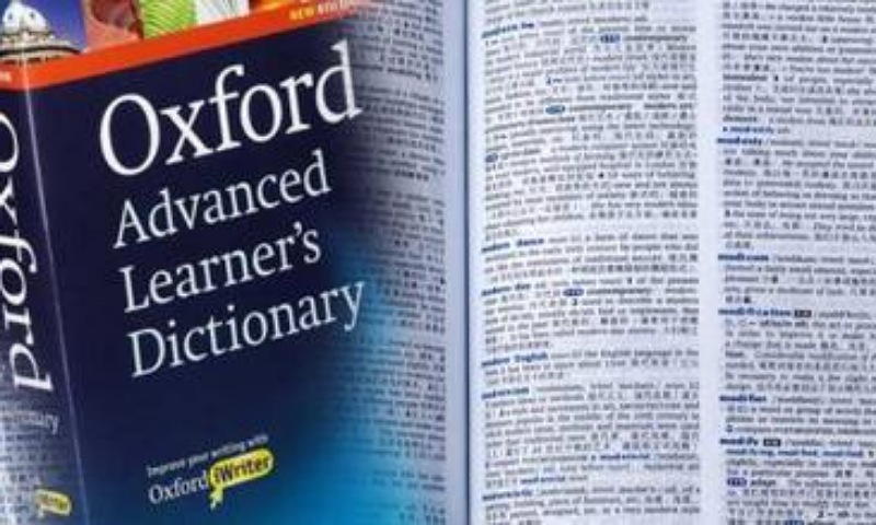 ‘Abeg’, ‘Biko’, ‘Nyash’ Now Global as Oxford Dictionary Recognises Nigerian Slang