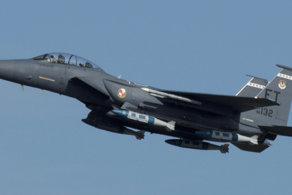 US Carries Out Additional Large-Scale Strikes on ISIS Targets in Syria