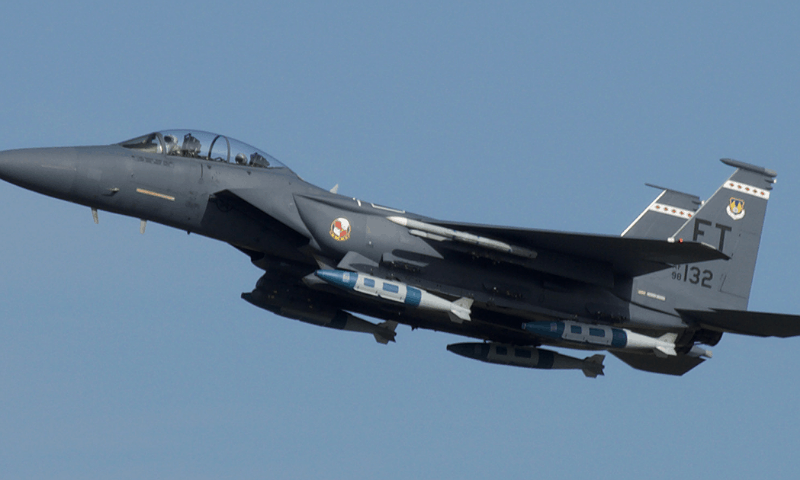 US Carries Out Additional Large-Scale Strikes on ISIS Targets in Syria