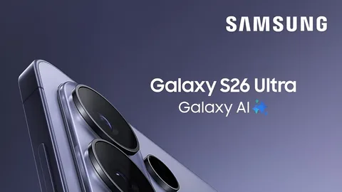 Samsung Galaxy S26 Ultra: First official promotional poster leaked
