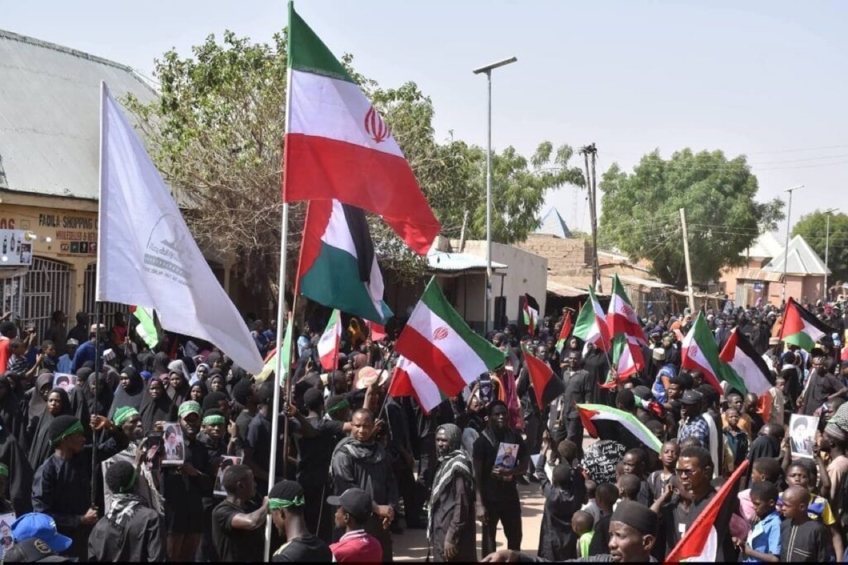Islamic Movement of Nigeria Denies Plans to Attack American Citizens