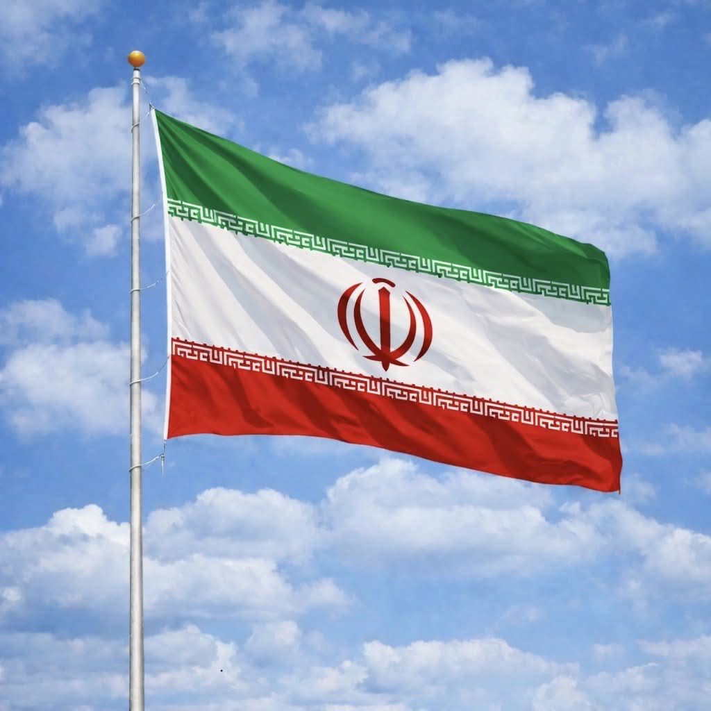 Iran Reports Airstrike on Natanz Nuclear Facility