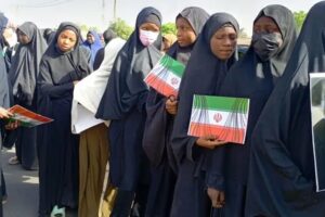 IMN Members Protest in Kano After Reports Say Iran’s Supreme Leader Killed