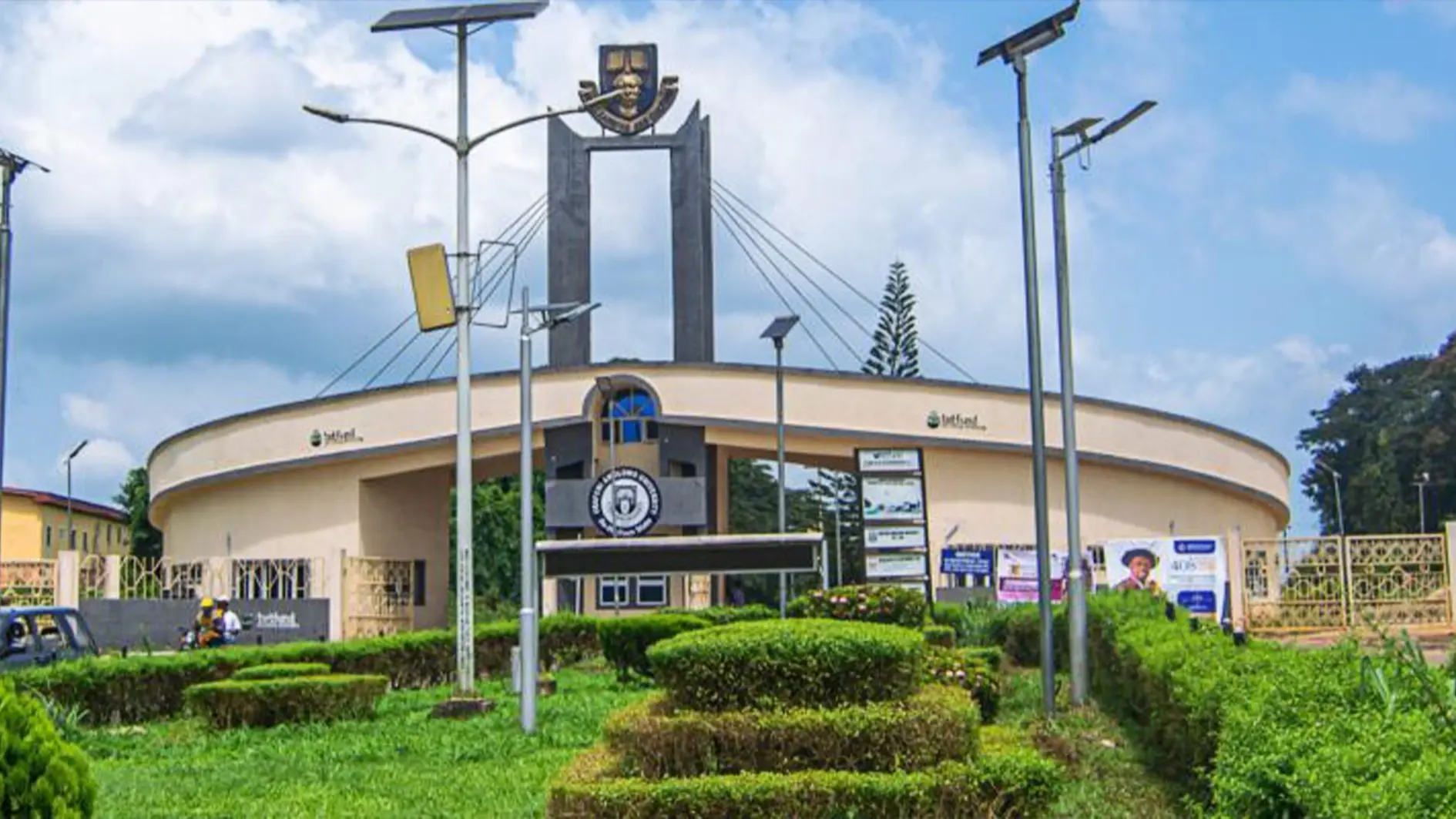 OAU gate