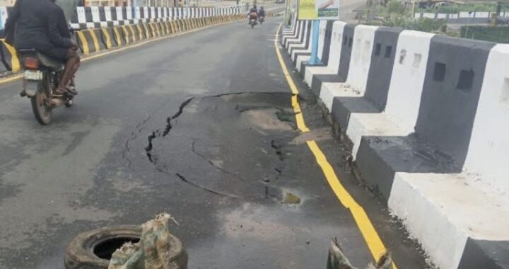 Adeleke blames political saboteurs for damaged Osogbo flyover